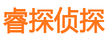 赤峰市出轨取证